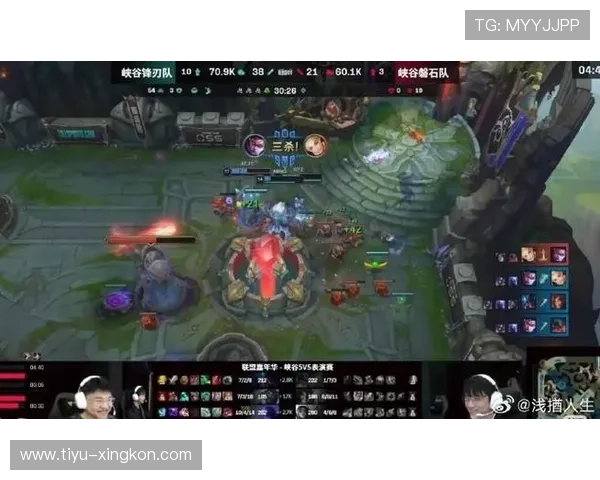 Uzi直播间欢乐时刻：精彩操作与爆笑互动全记录