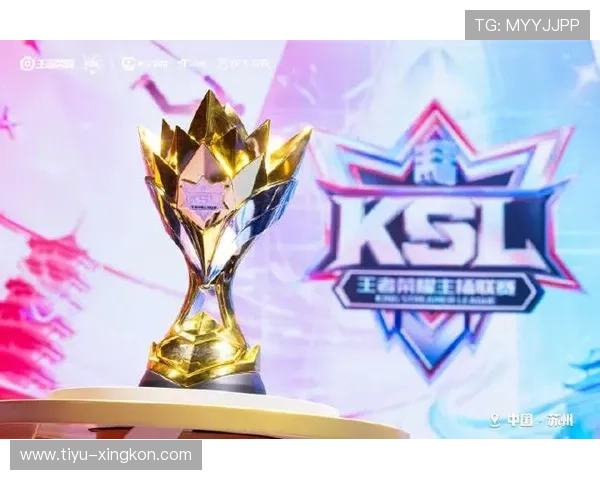 大师赛巅峰对决现场直播，冠军荣耀花落谁家